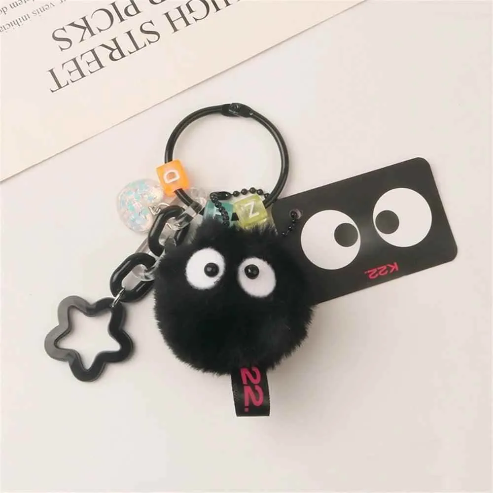 Cute Caterpillar Unique Keychains - K4176 - Cute Candy Color