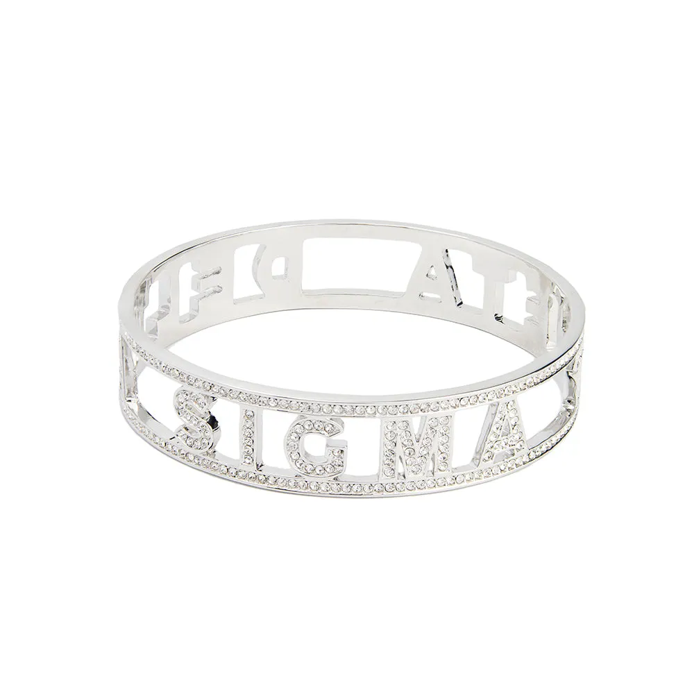 Delta Sigma Theta Crystal Bangle-Silver