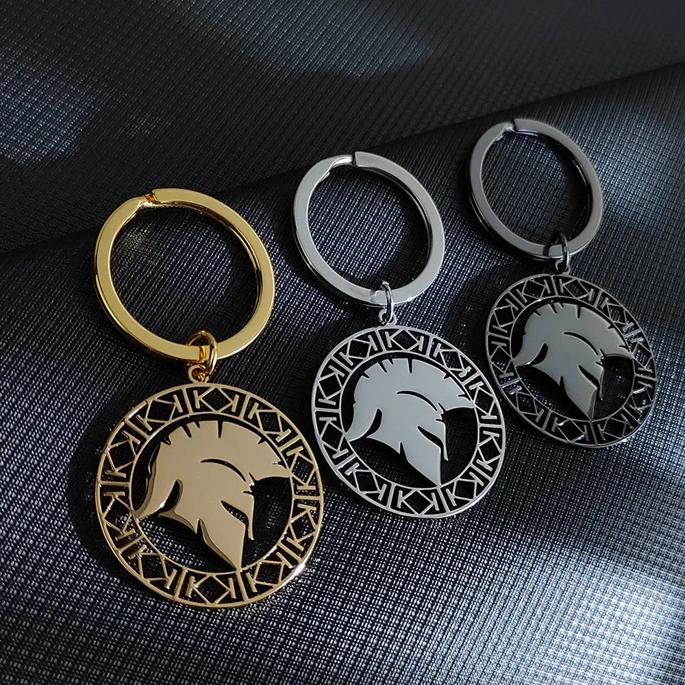 Roman Gladiator Helmet Keychain - Stainless Steel